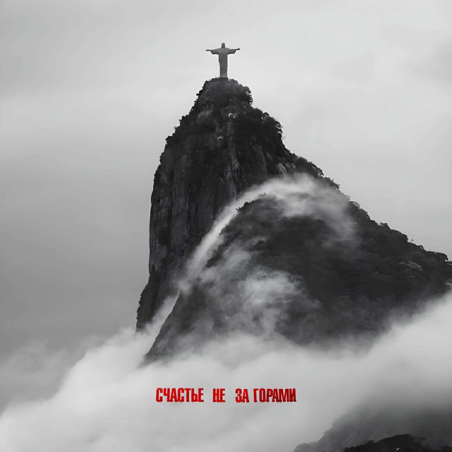 РэпЦентр все песни в mp3