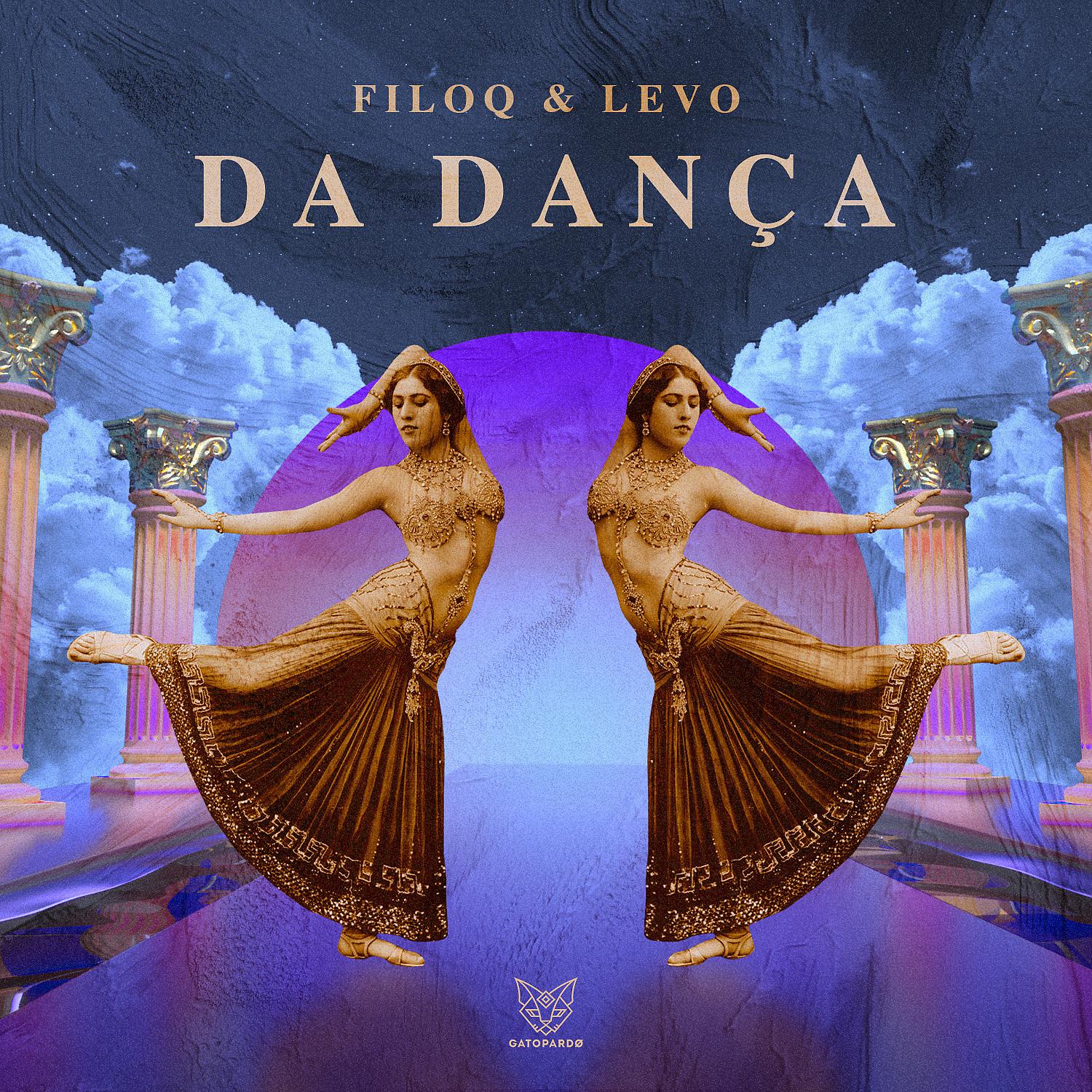 Постер альбома Da Dança