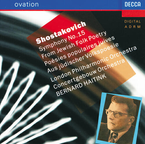 Ortrun Wenkel - Shostakovich: From Jewish Folk Poetry, Op. 79 - 6. The deserted father