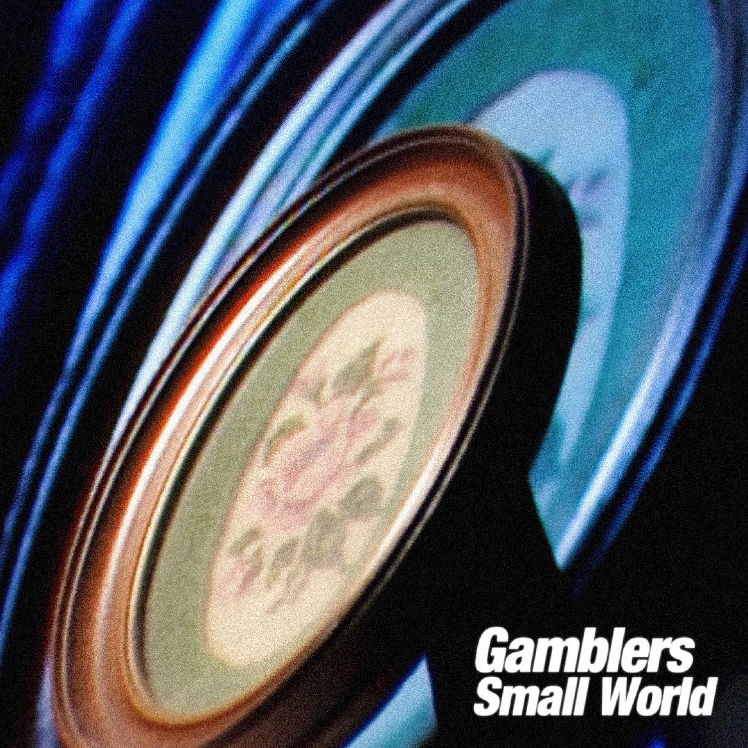Постер альбома Small World