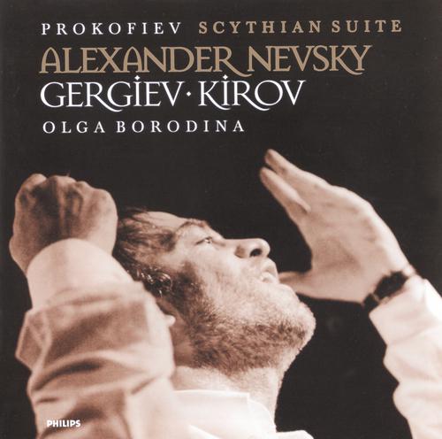 Постер альбома Prokofiev: Scythian Suite; Alexander Nevsky