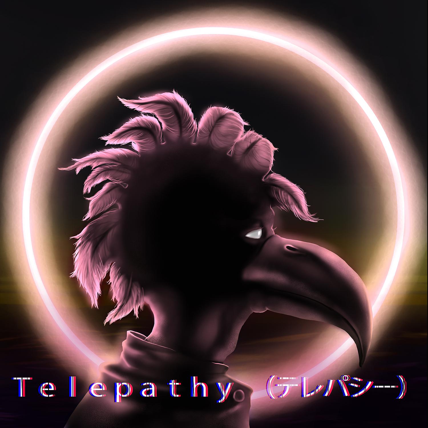 Постер альбома Telepathy (Nobide Remix)