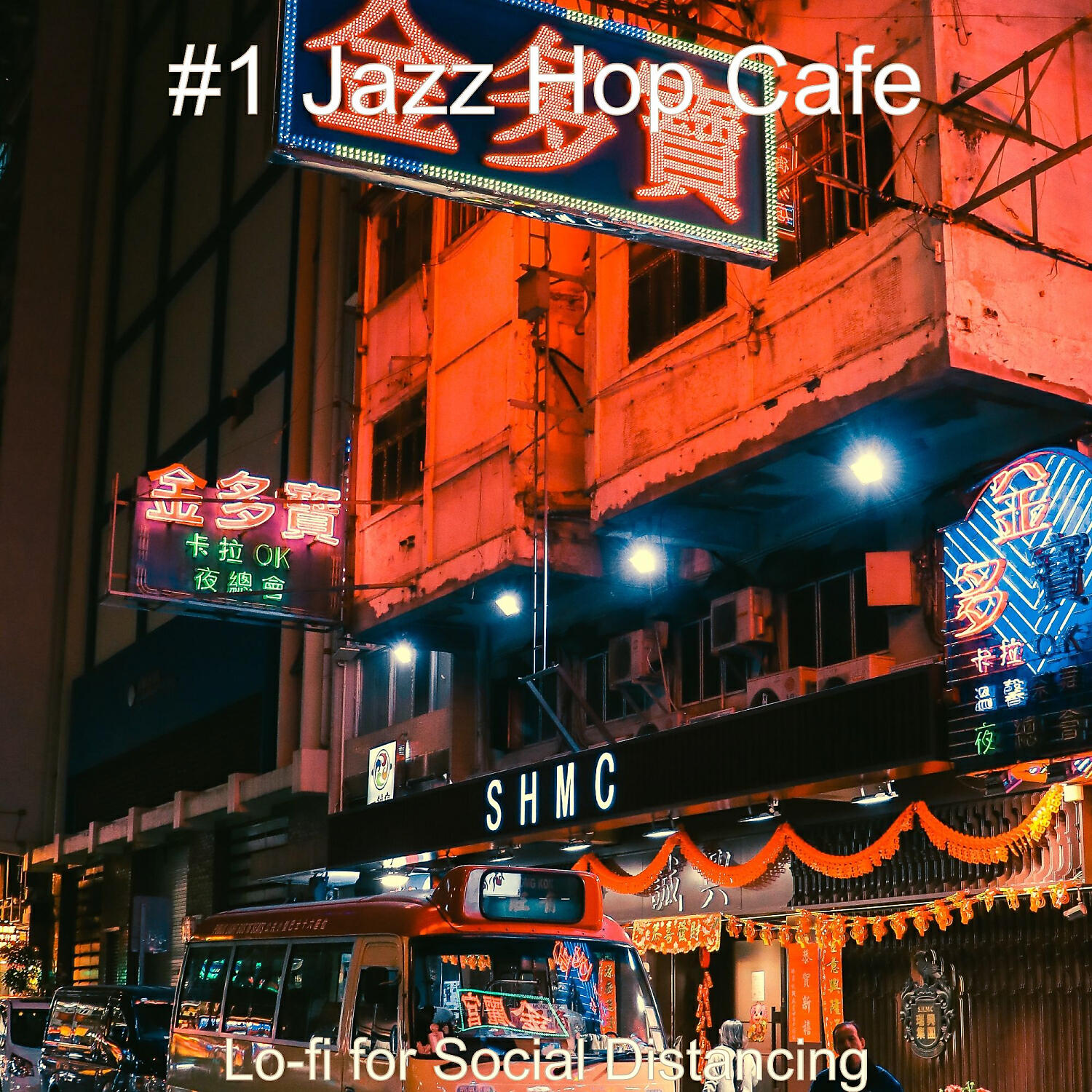 #1 Jazz Hop Cafe - Happy Sounds for Homework