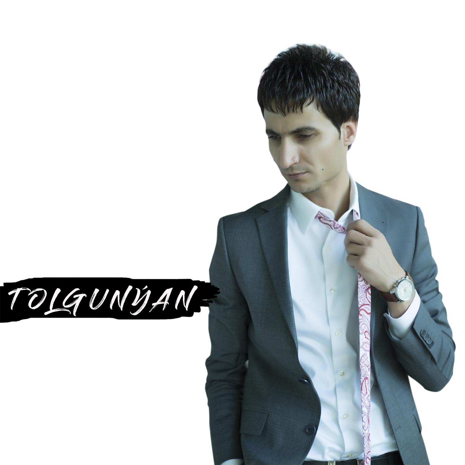 Постер альбома Tolgunýan