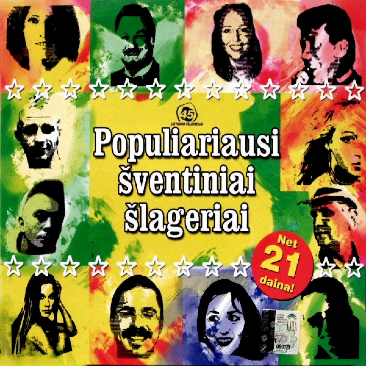 Aleksandras Makejevas - Kur Tas Kelelis