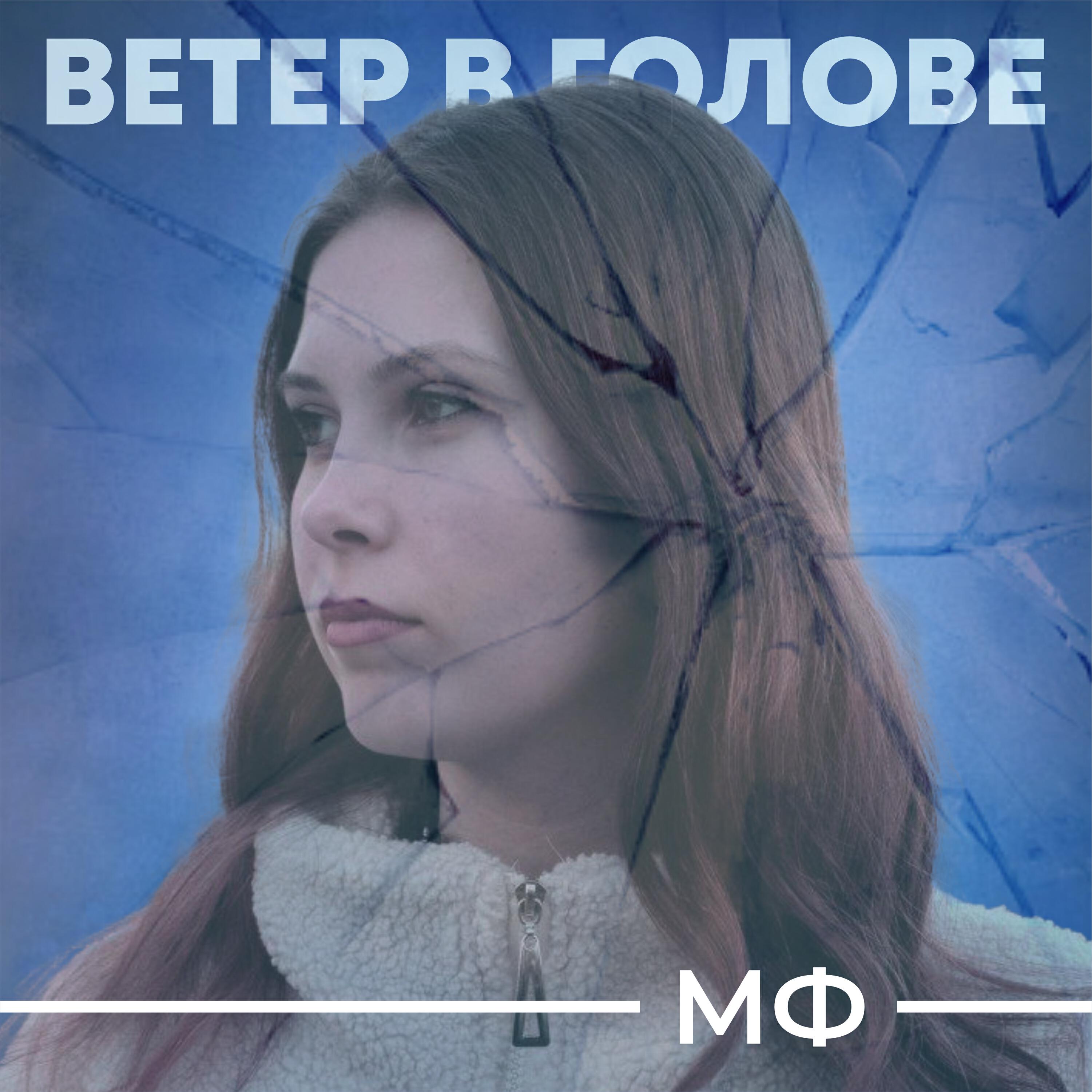 Изображение артиста