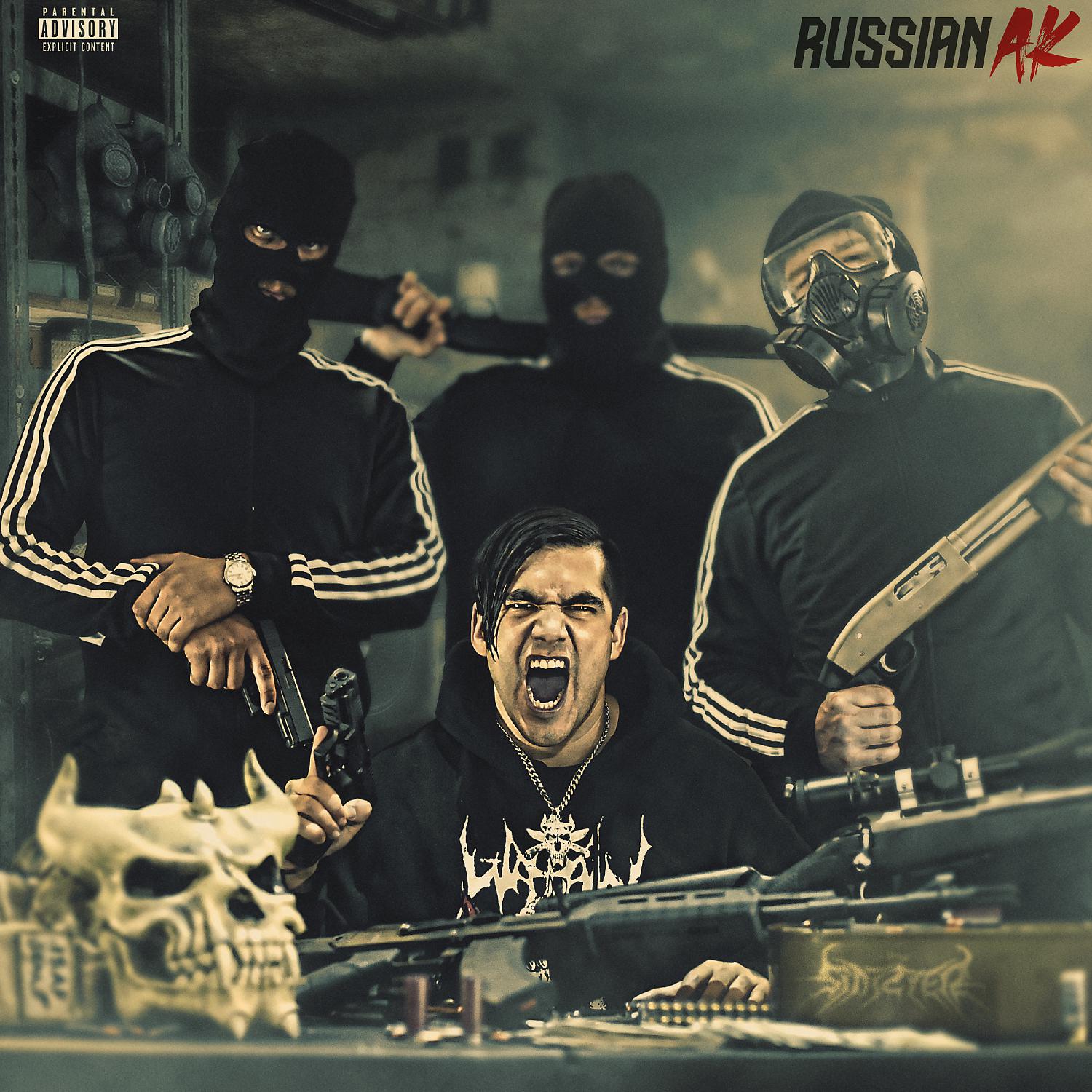 Постер альбома Russian AK