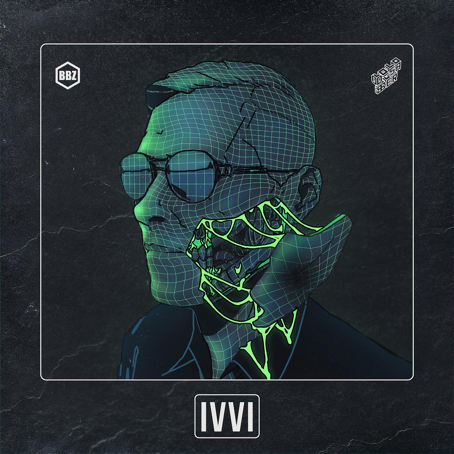 Постер альбома IVVI