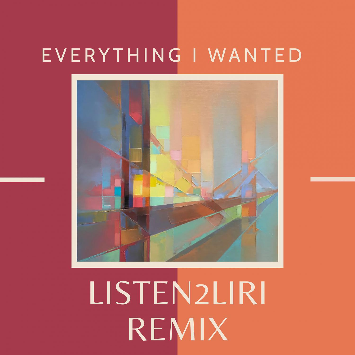 Постер альбома Wanted (Remix)