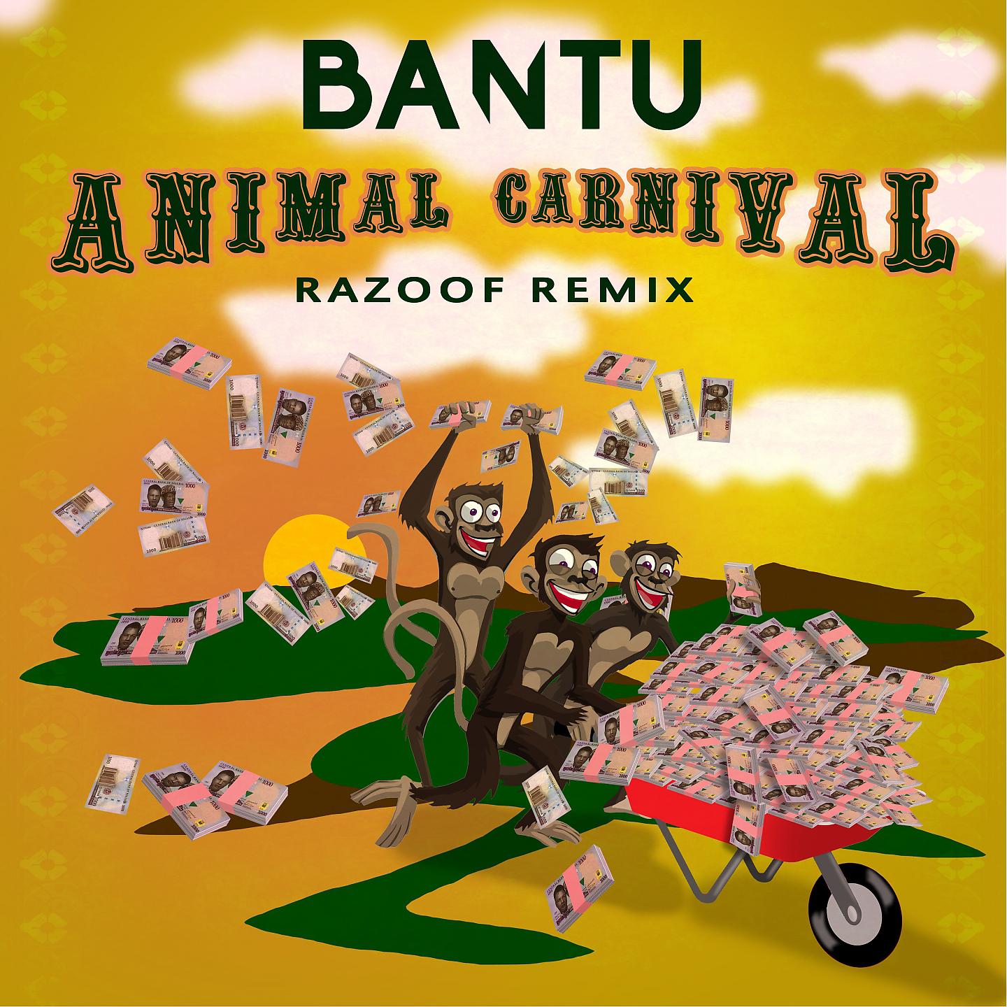 Постер альбома Animal Carnival