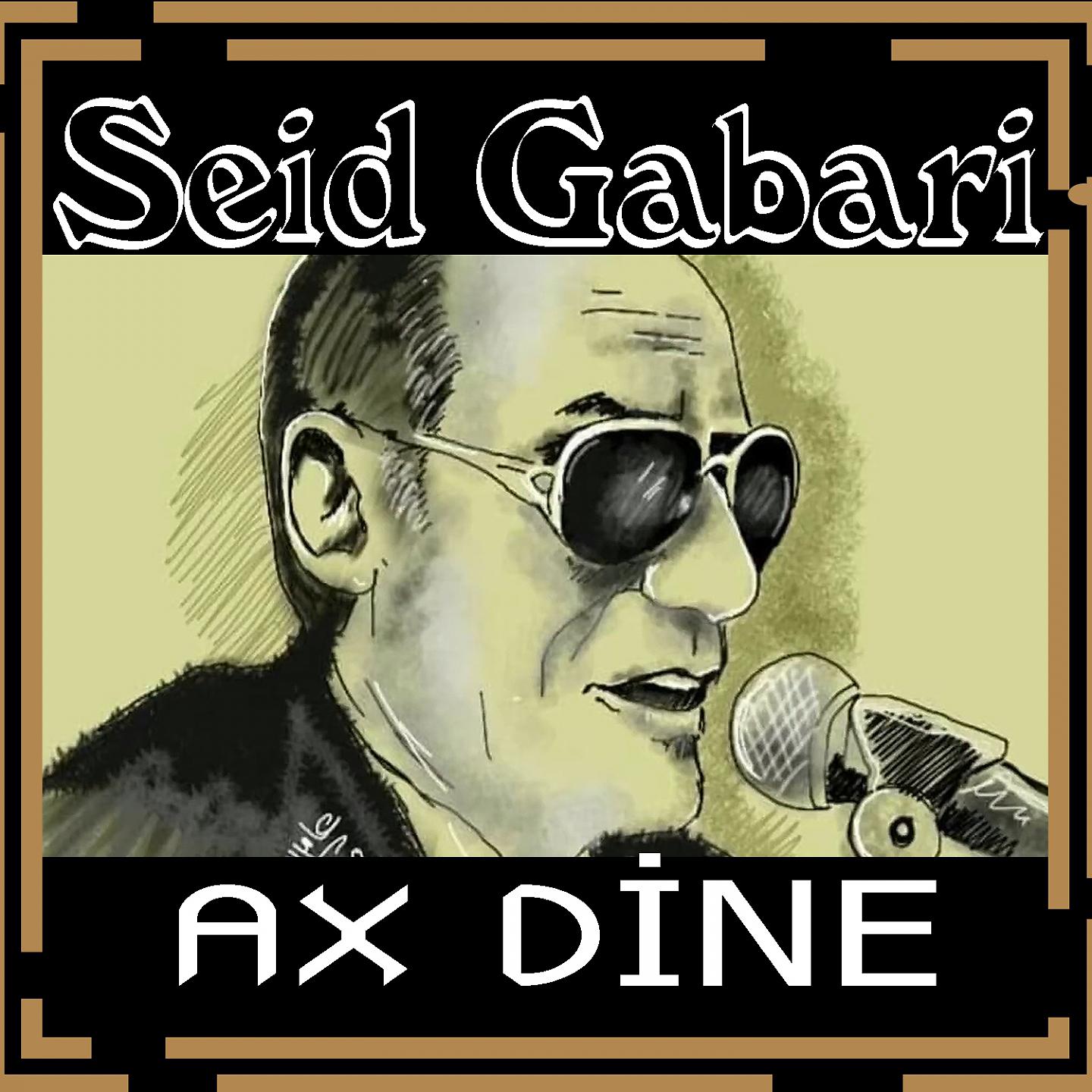 Seid Gabari - Naylo Naylo