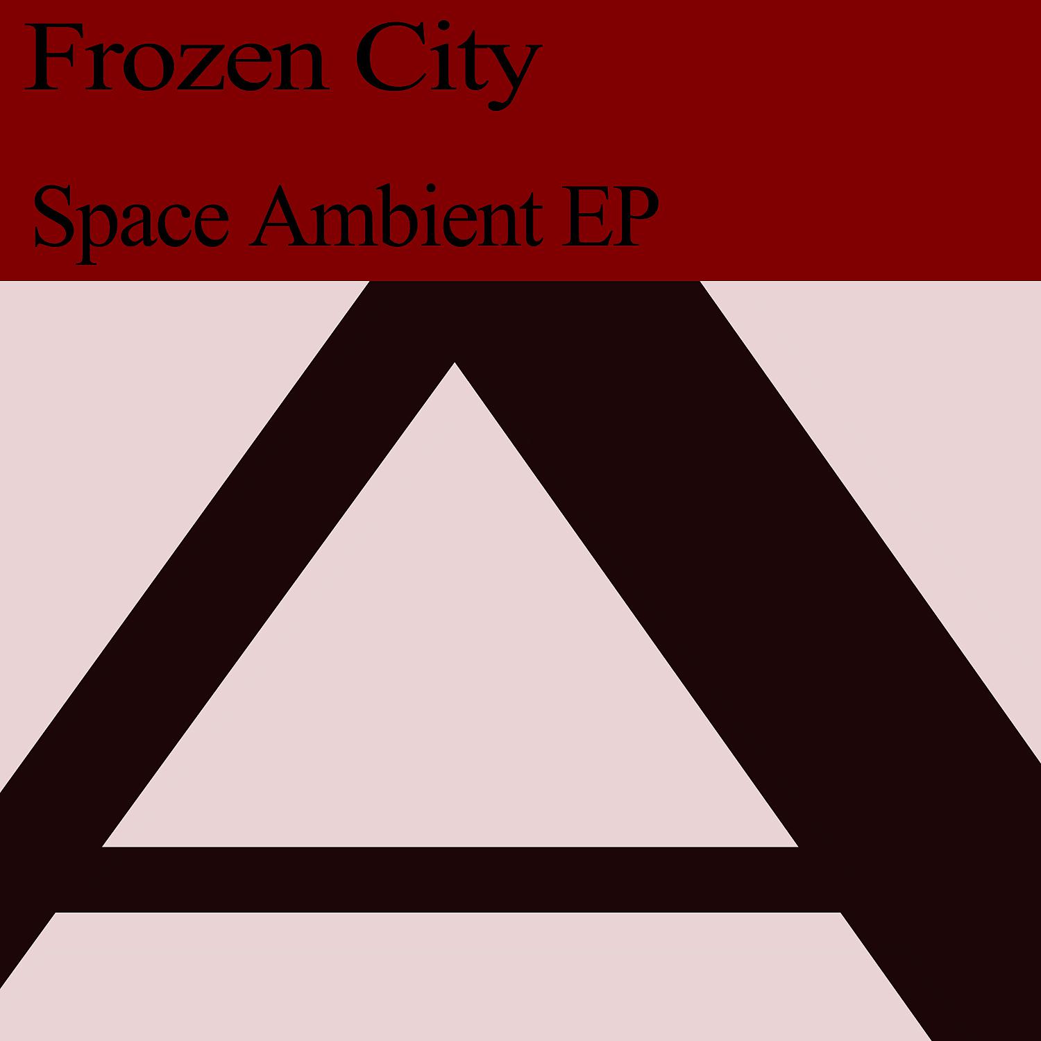 Постер альбома Space Ambient EP