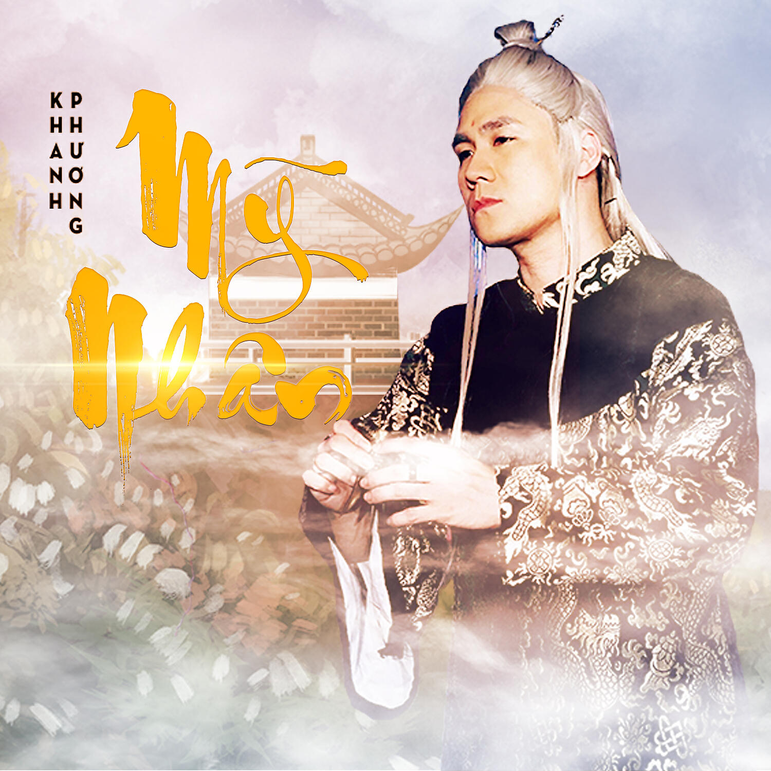 Khanh Phuong - Mỹ Nhân (New Version)