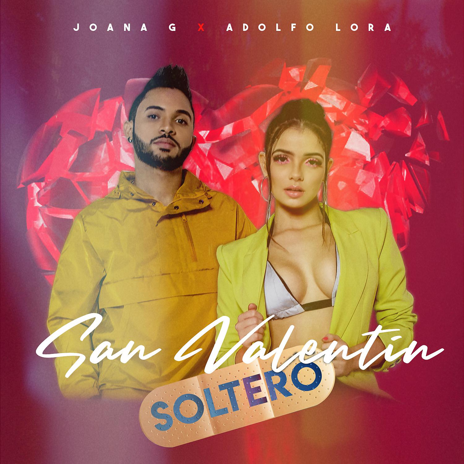 Постер альбома San Valentin Soltero