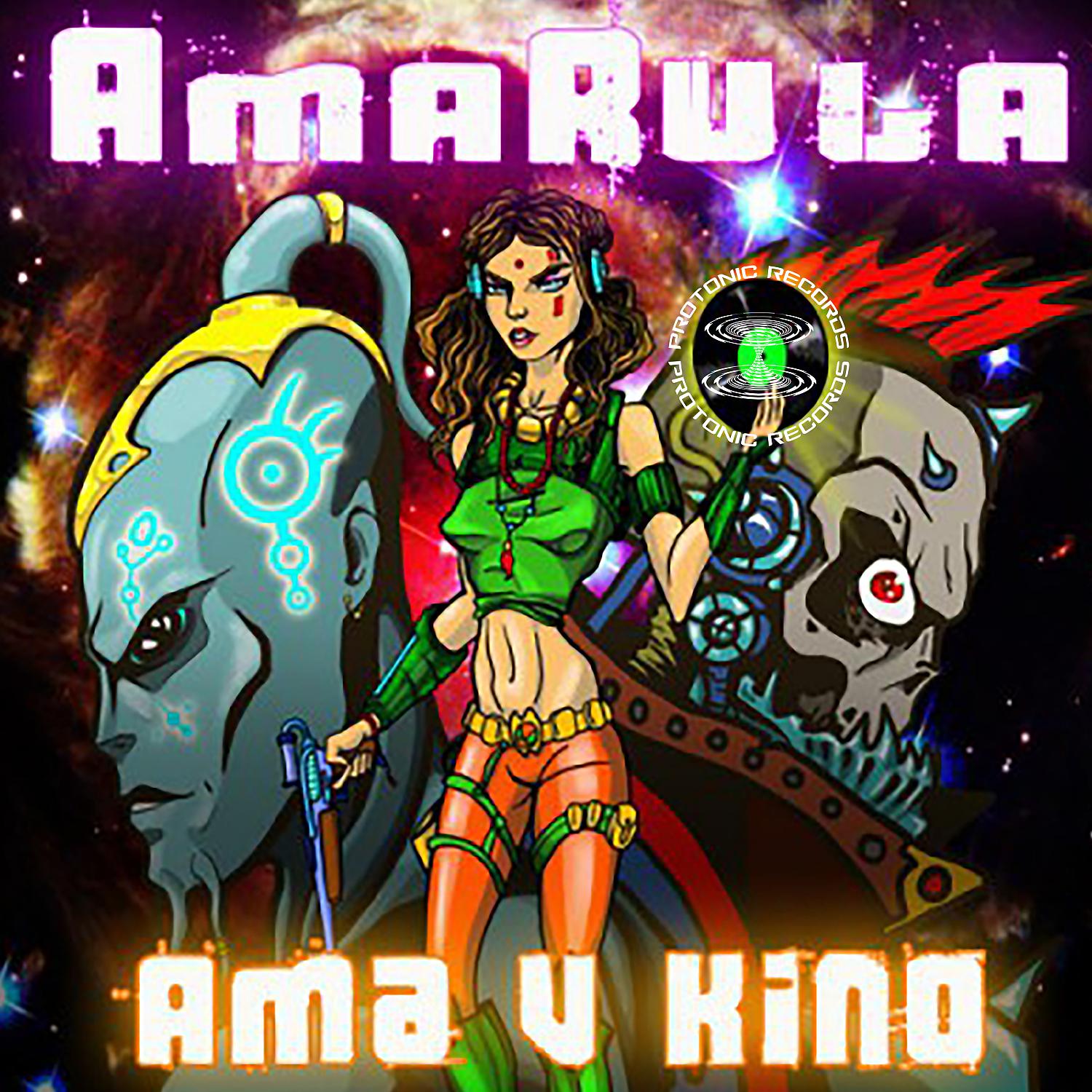 Постер альбома Ama V Kino (Reloaded)