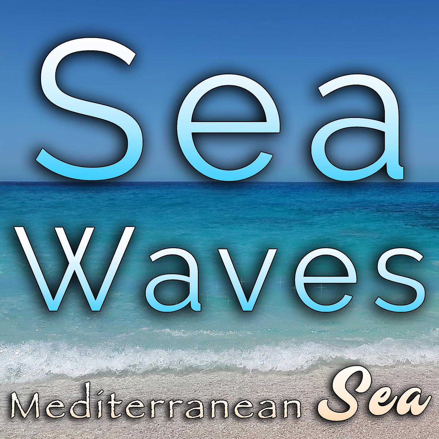 Water Nature Society - Ocean Waves, Soft and Relaxing (feat. Nature Sound Meditations)