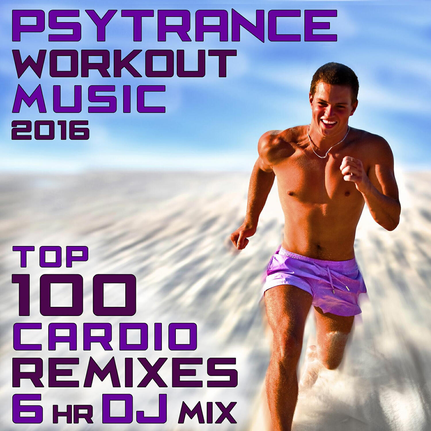 Workout Trance - Rare Birds of Fire (145bpm Fullon Cardio Fitness Rave Live DJ Mix Edit)