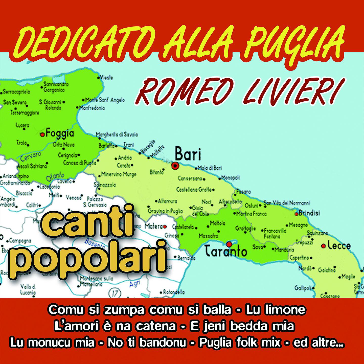 Постер альбома Dedicato alla Puglia