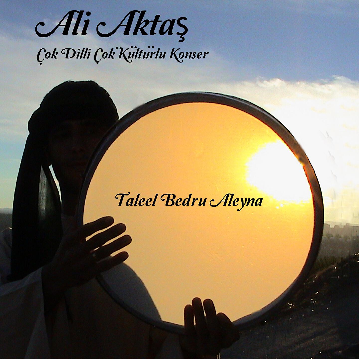 Ali Aktaş - Ne Ağlarsın Benim Zülfü Siyahım / Geçti Dost Kervanı (Potpori)