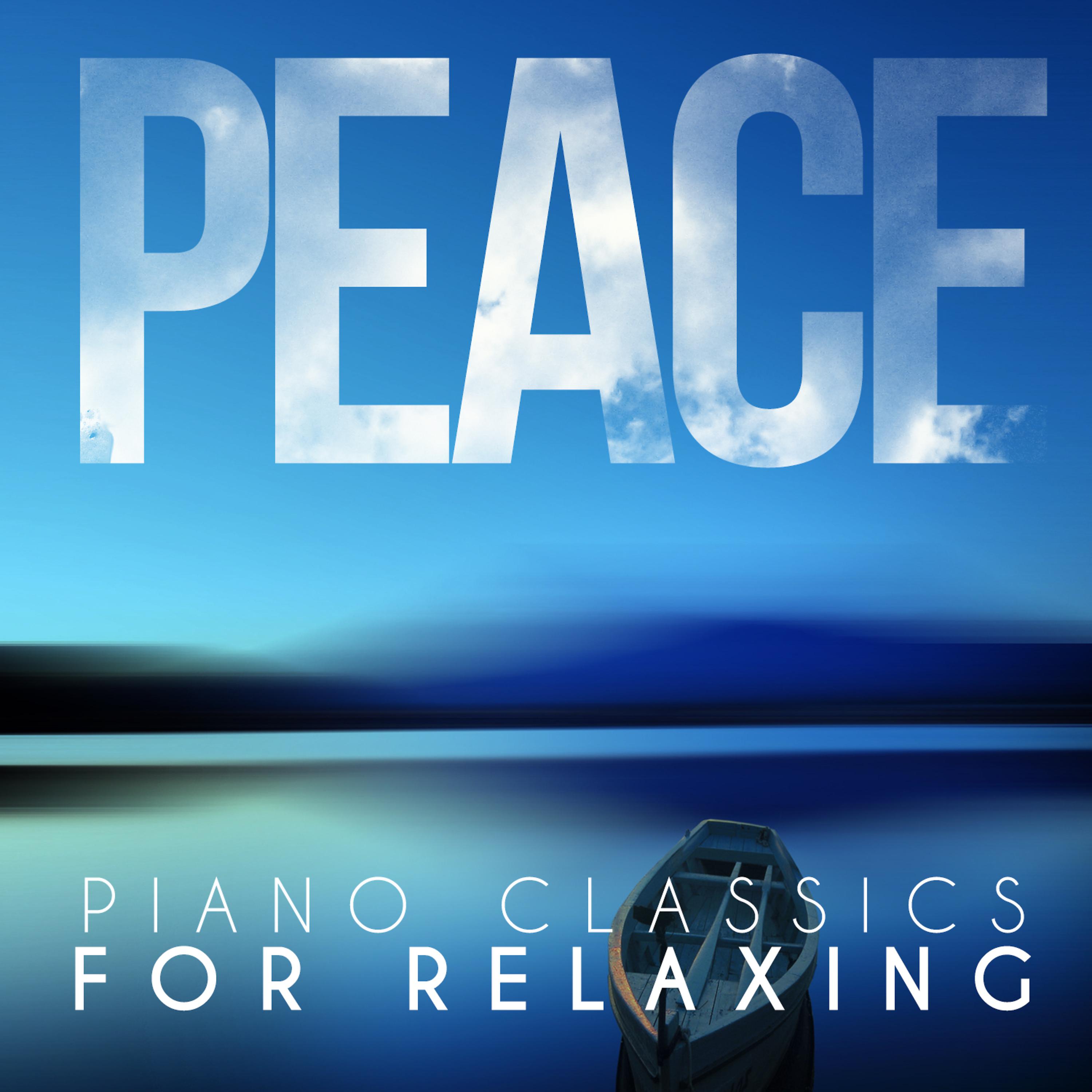 Cristina Ortiz - 3 Pieces, Op. 45: I. Feuillet d'album