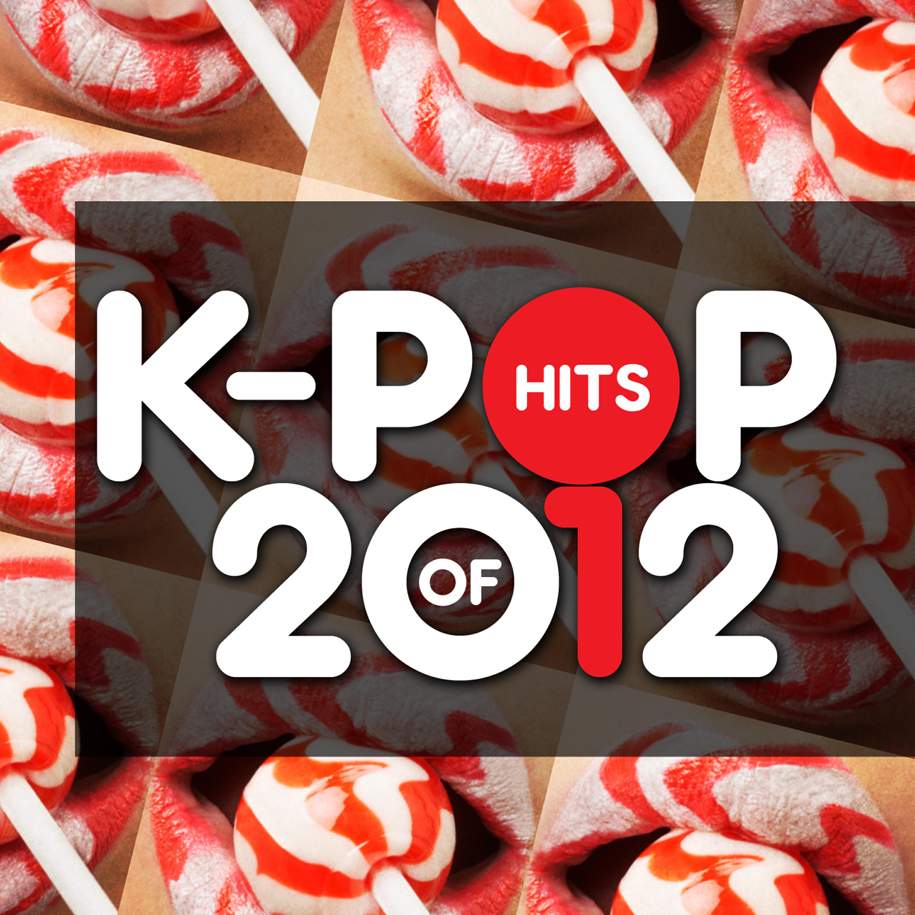 Korean Pop Express - We Are a Bit Different (우린 좀 달라)