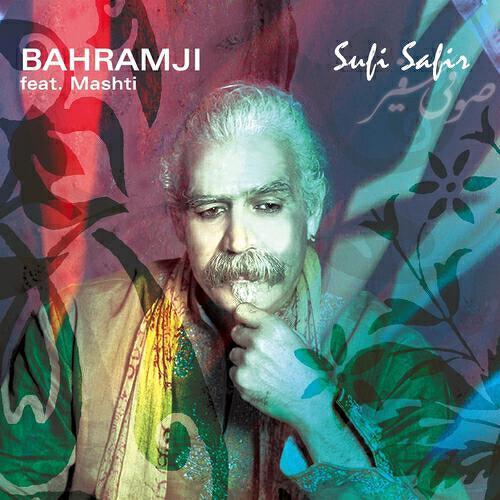 Bahramji - My Life