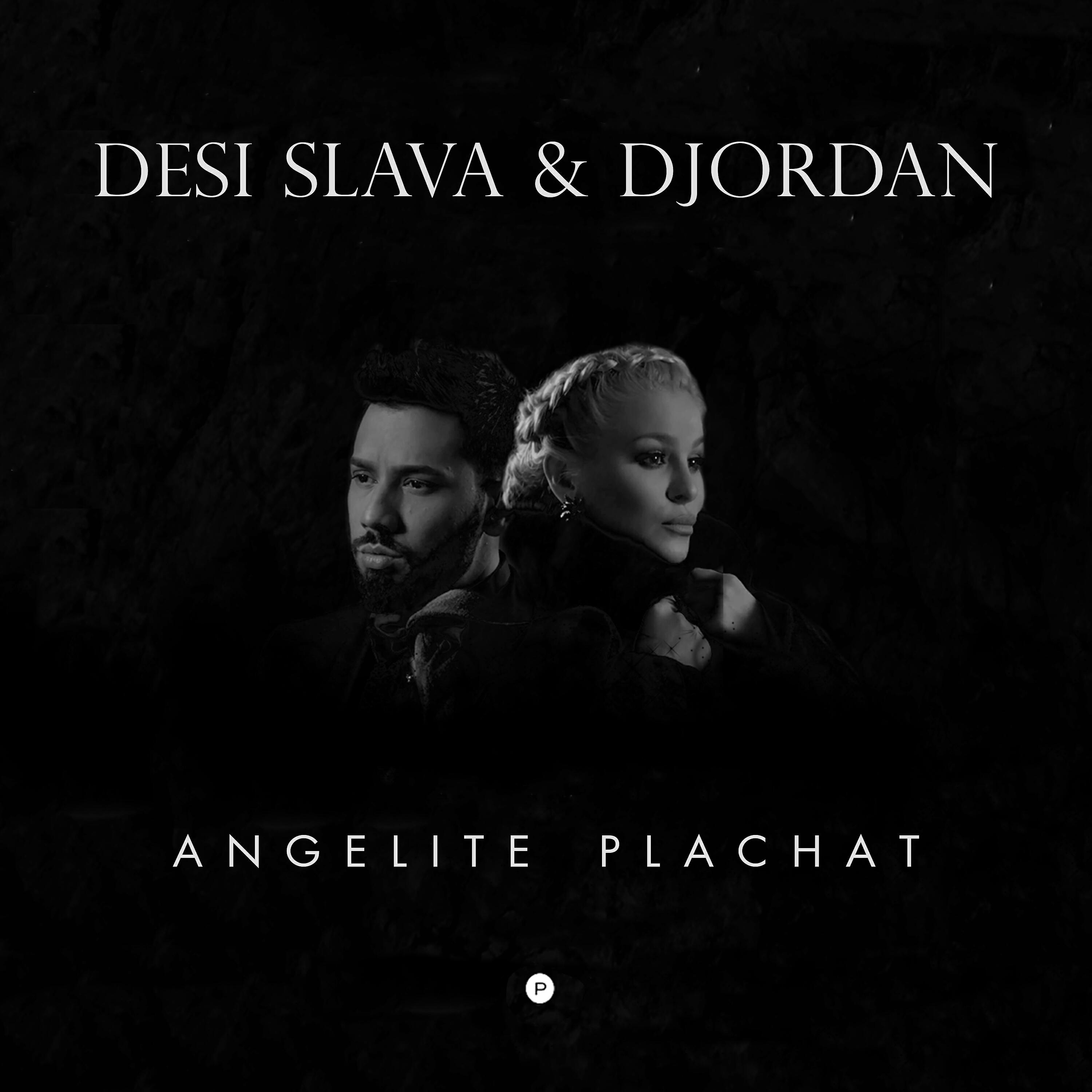 Desi Slava - Angelite plachat