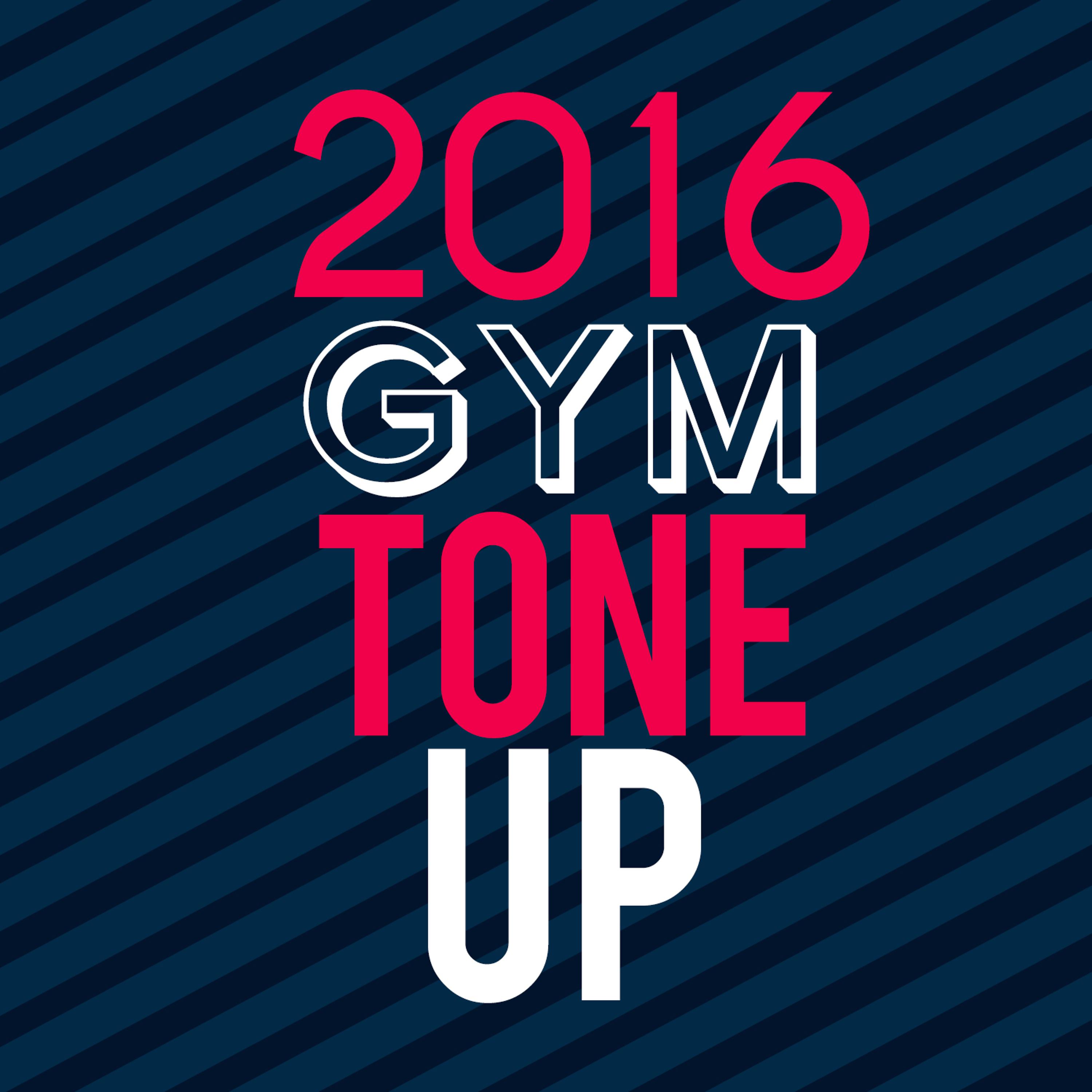 2016 Gym Music - To Remember (123 BPM)