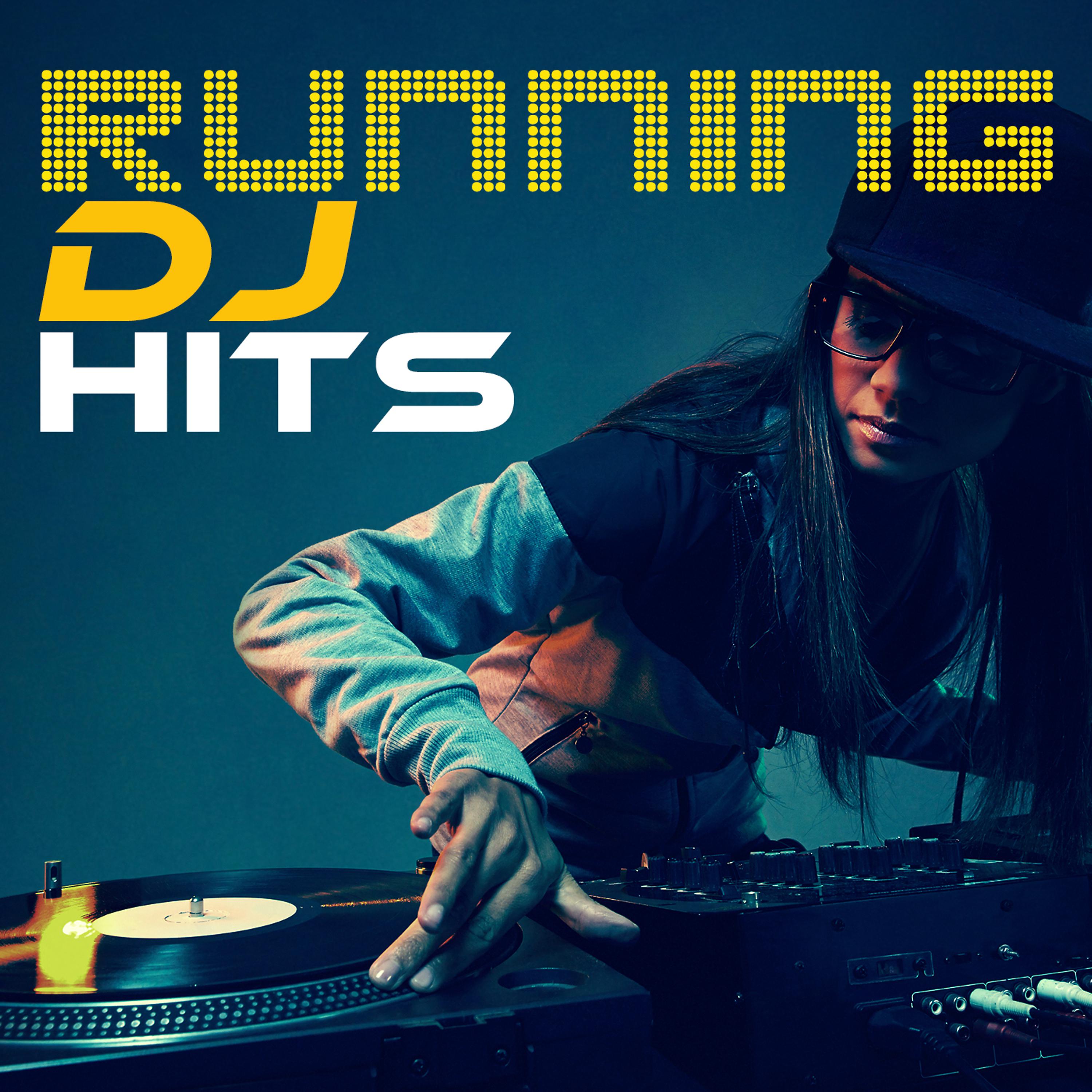 DJ Action - I Really Like You (122 BPM)