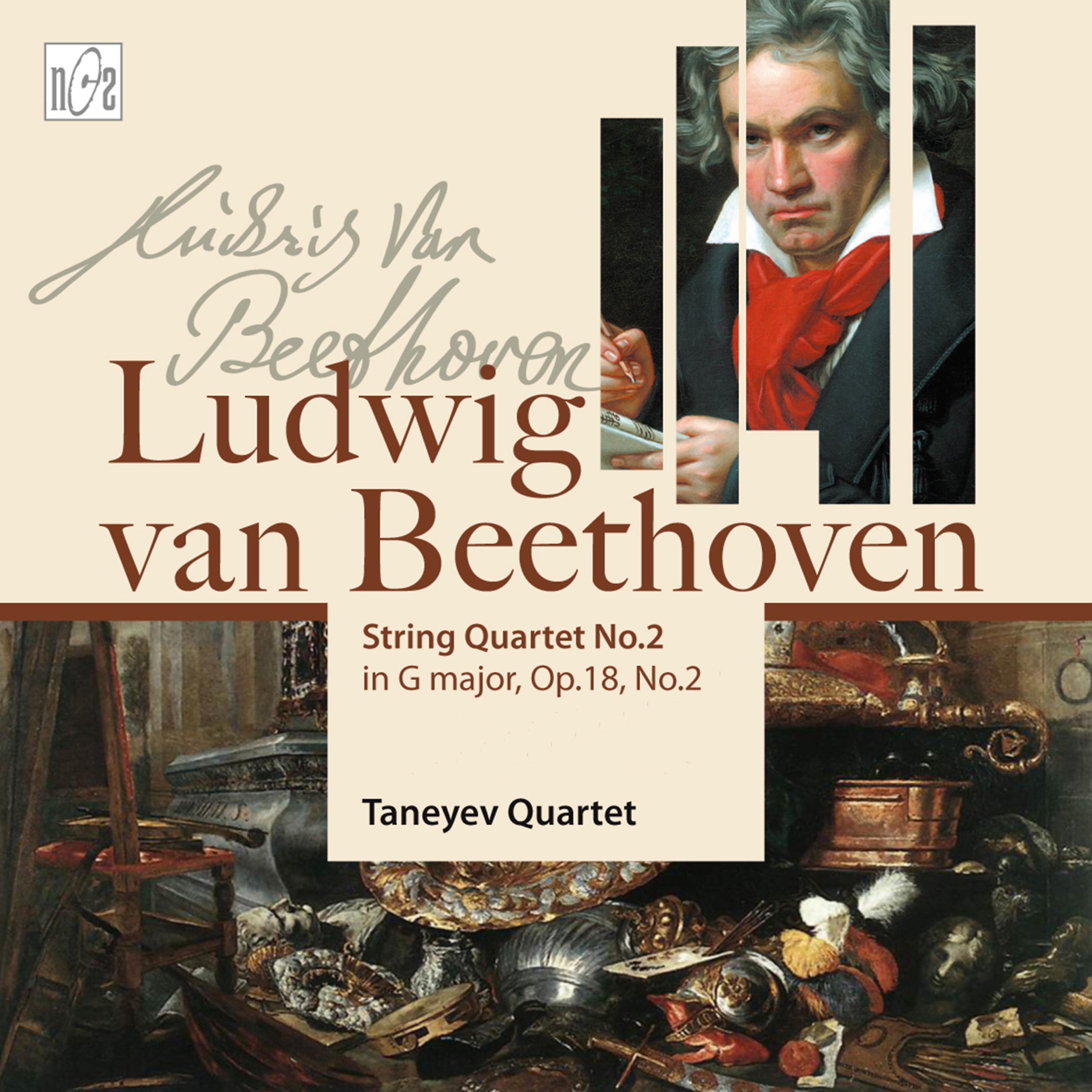 Постер альбома Beethoven: String Quartet No.2 in C Major, Op.18 No.2