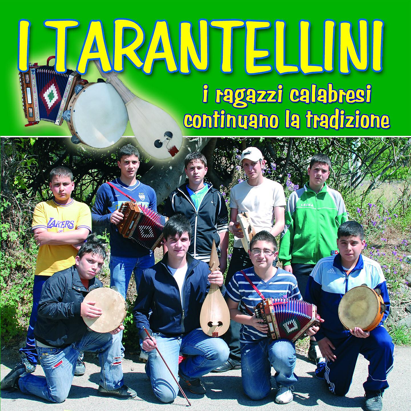 Teo Megale - Tarantella i Cannavò