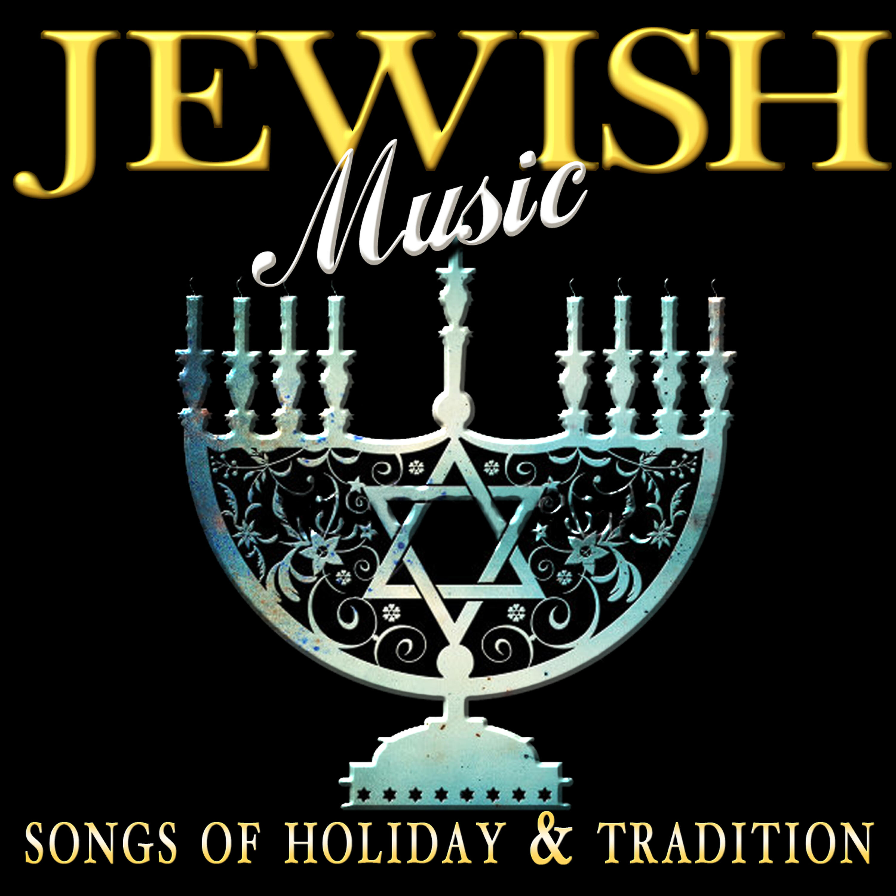 Yiddish Swingtette - Oriental Hora