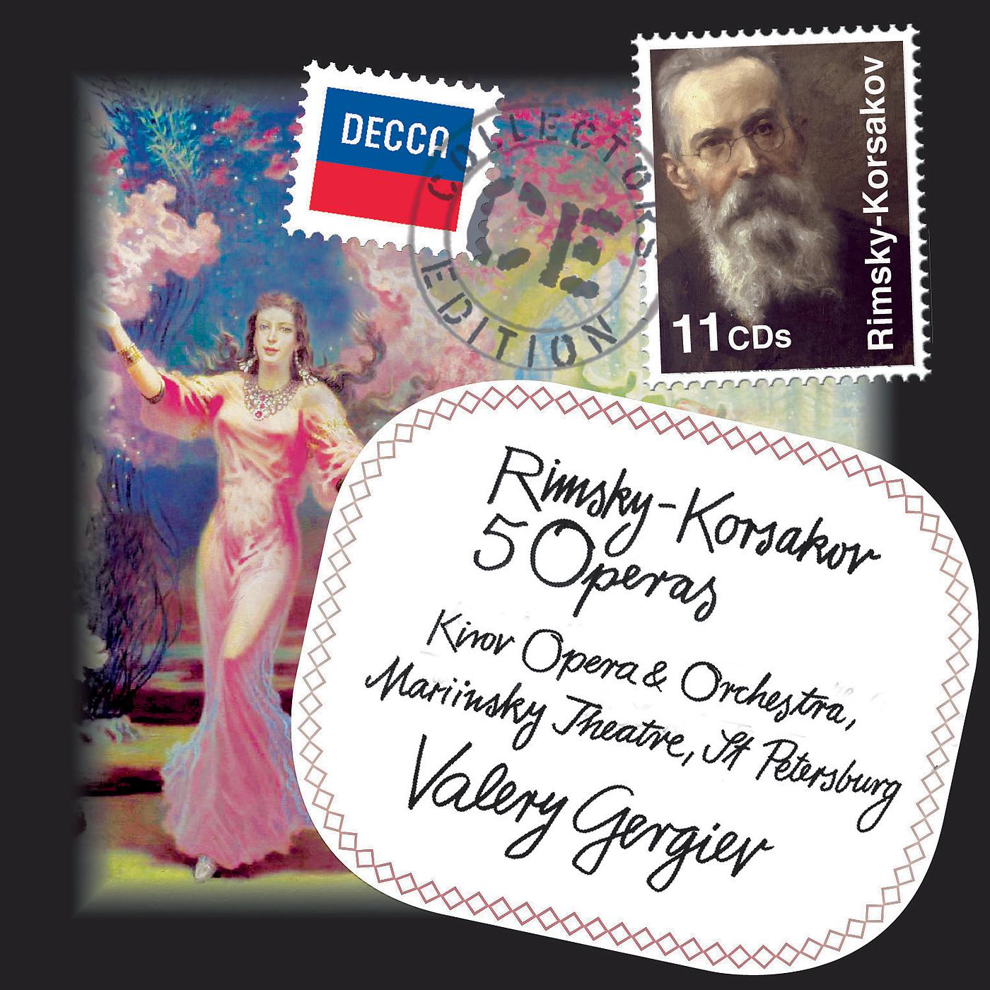 Vladimir Galusin - Rimsky-Korsakov: Sadko / Tableau 7 - 