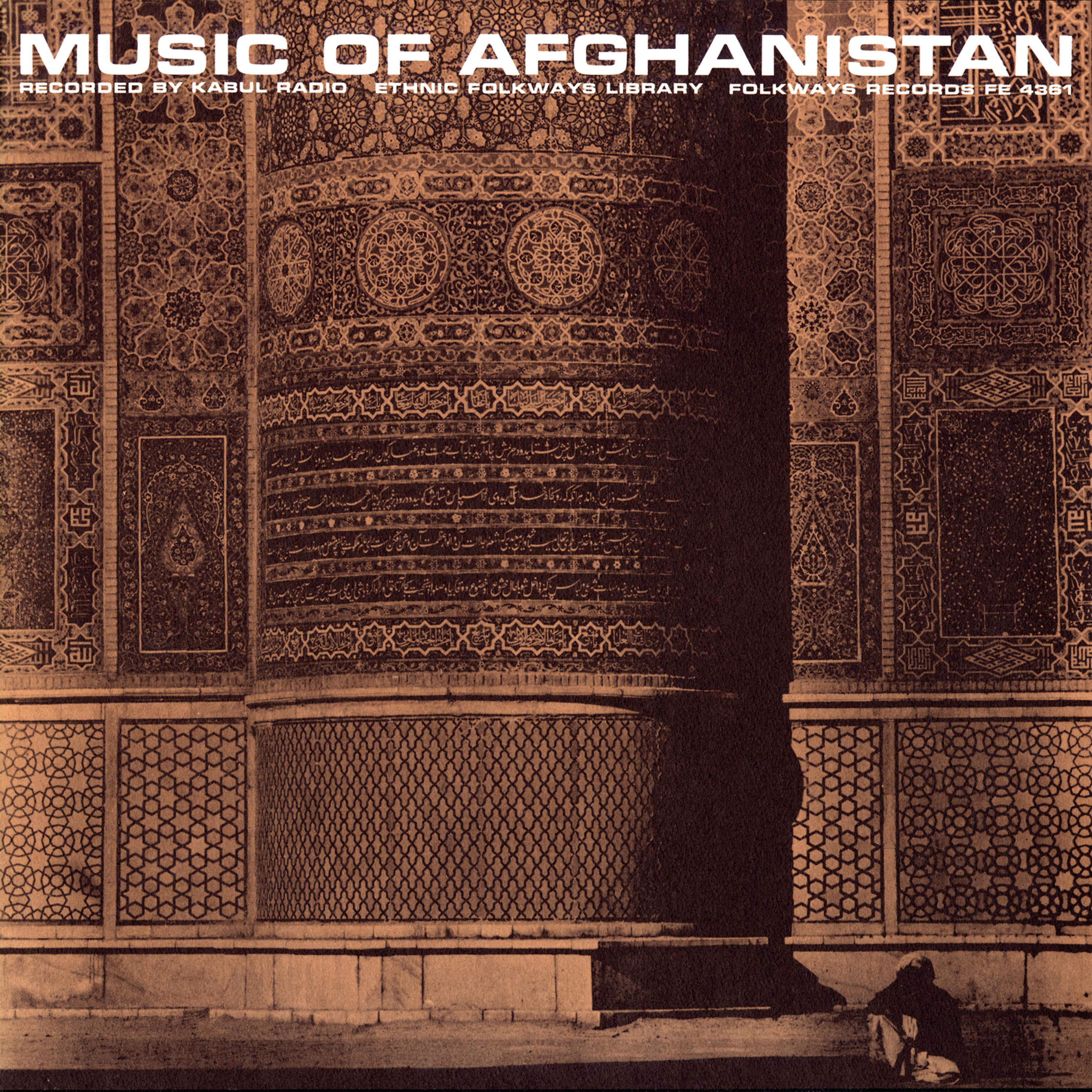 Постер альбома Music of Afghanistan