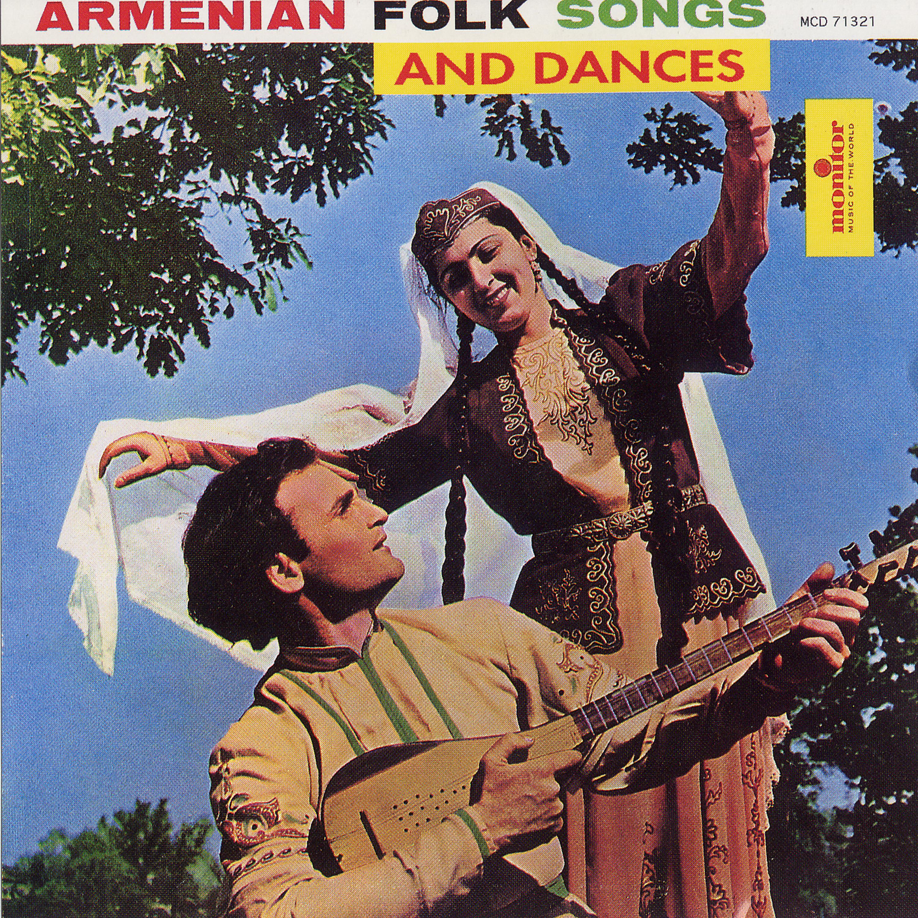 Armenia песня. Armenian Songs. Armenian Folk Music. Armenian Folk Stones. Hey Marmand Hov.
