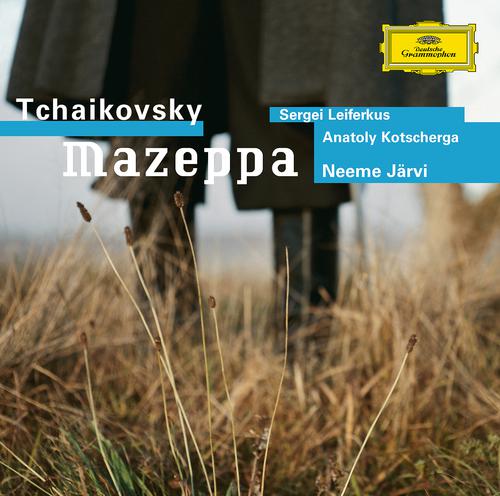Постер альбома Tchaikovsky: Mazeppa