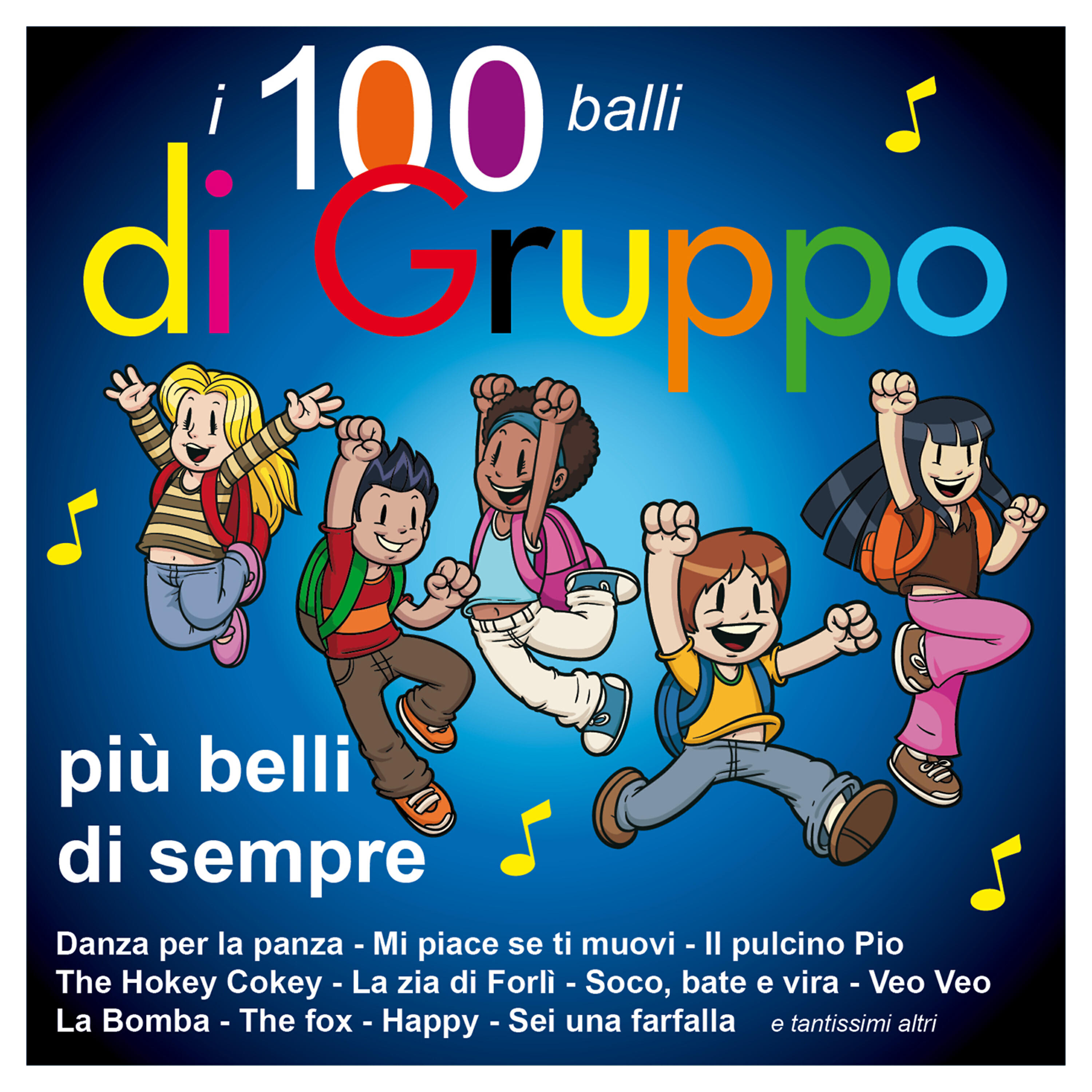 Daria Toffali - Il ballo del qua qua