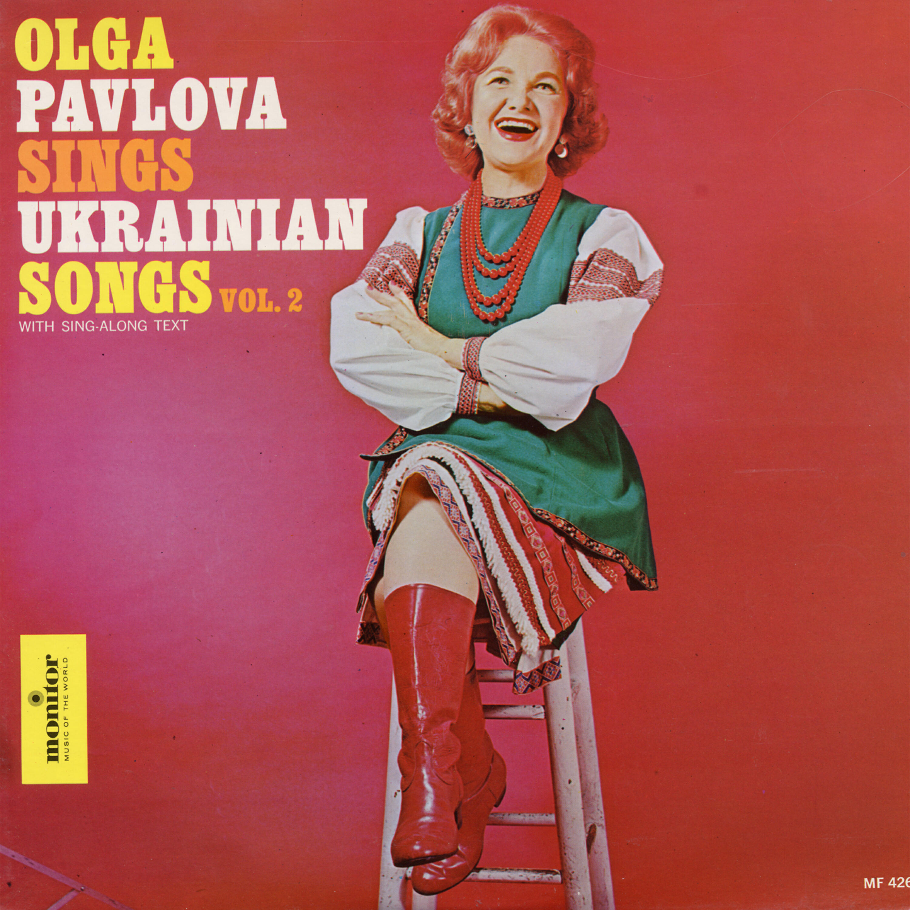 Ol'ga Pavlova - Kynu Kuzhil' Na Polytsiu (I'll Throw the Spinning Wheel Away)