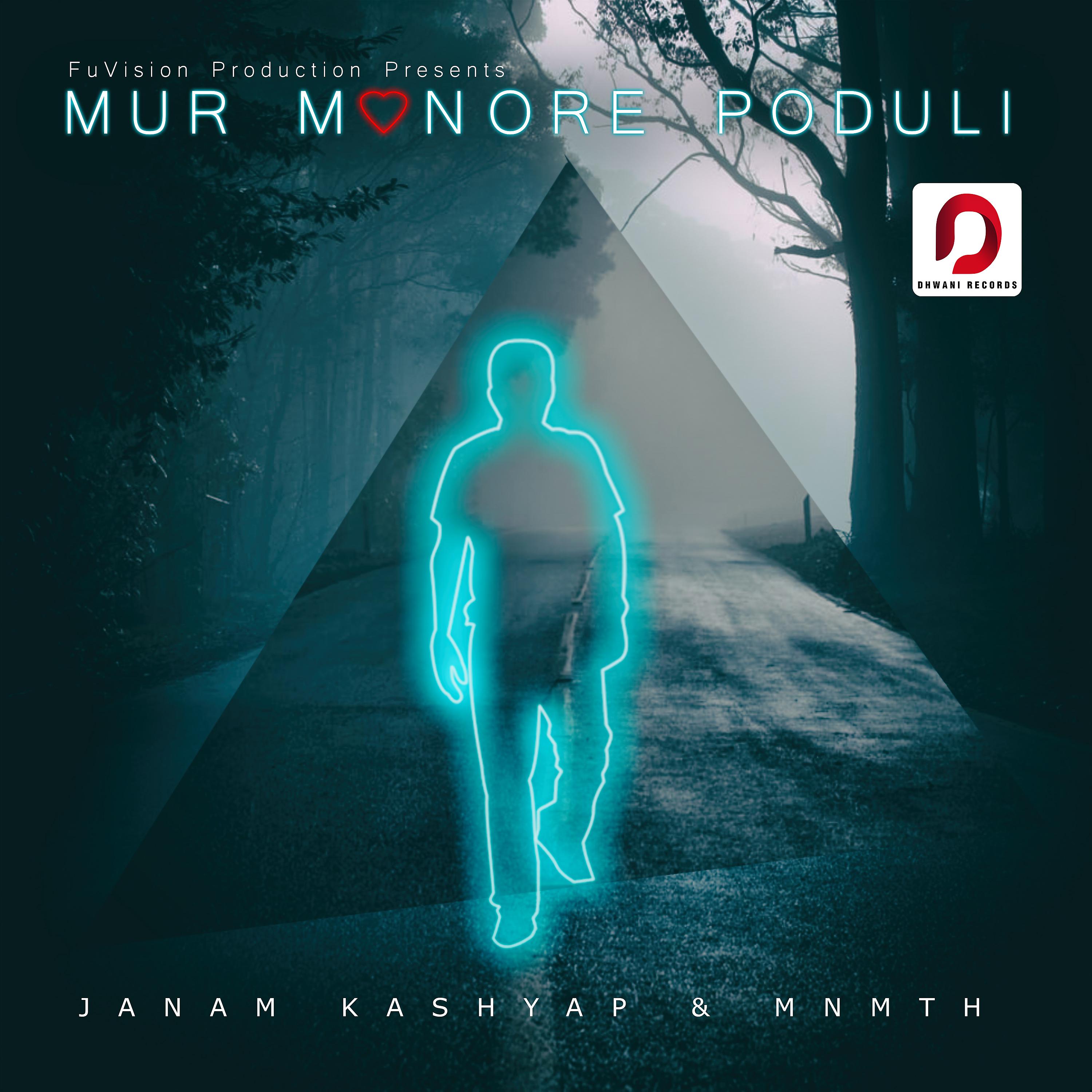 Постер альбома Mur Monore Poduli - Single