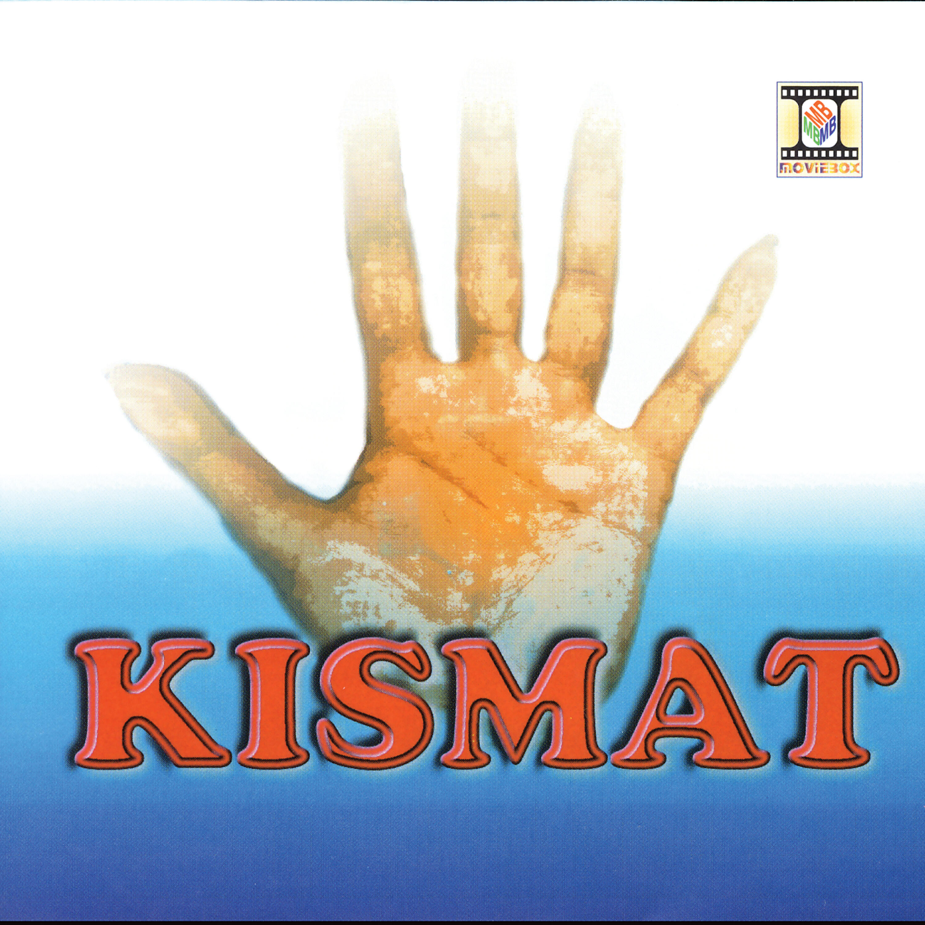 Arshad Mehmood - Hussan E Yousaf Ki Kasam