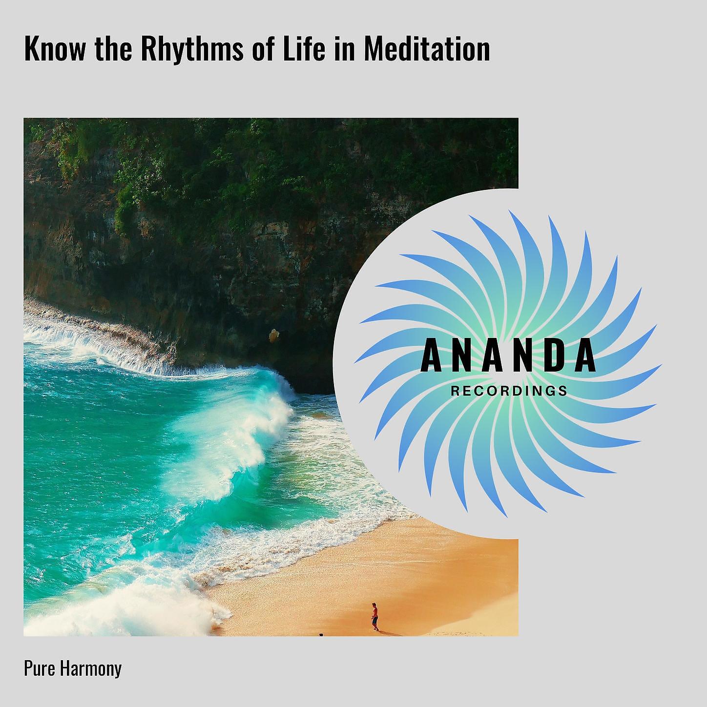 Eva Robinson - Ambrosial Mind Soulful Liberating Souls