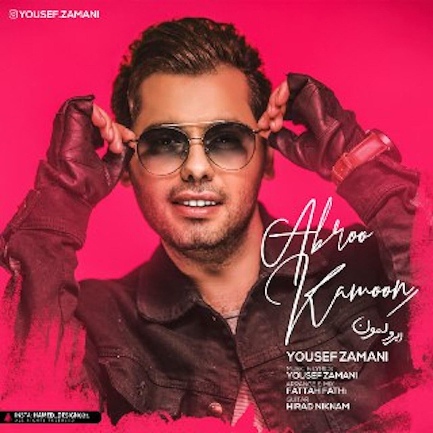 Yousef Zamani - Abroo Kamoon