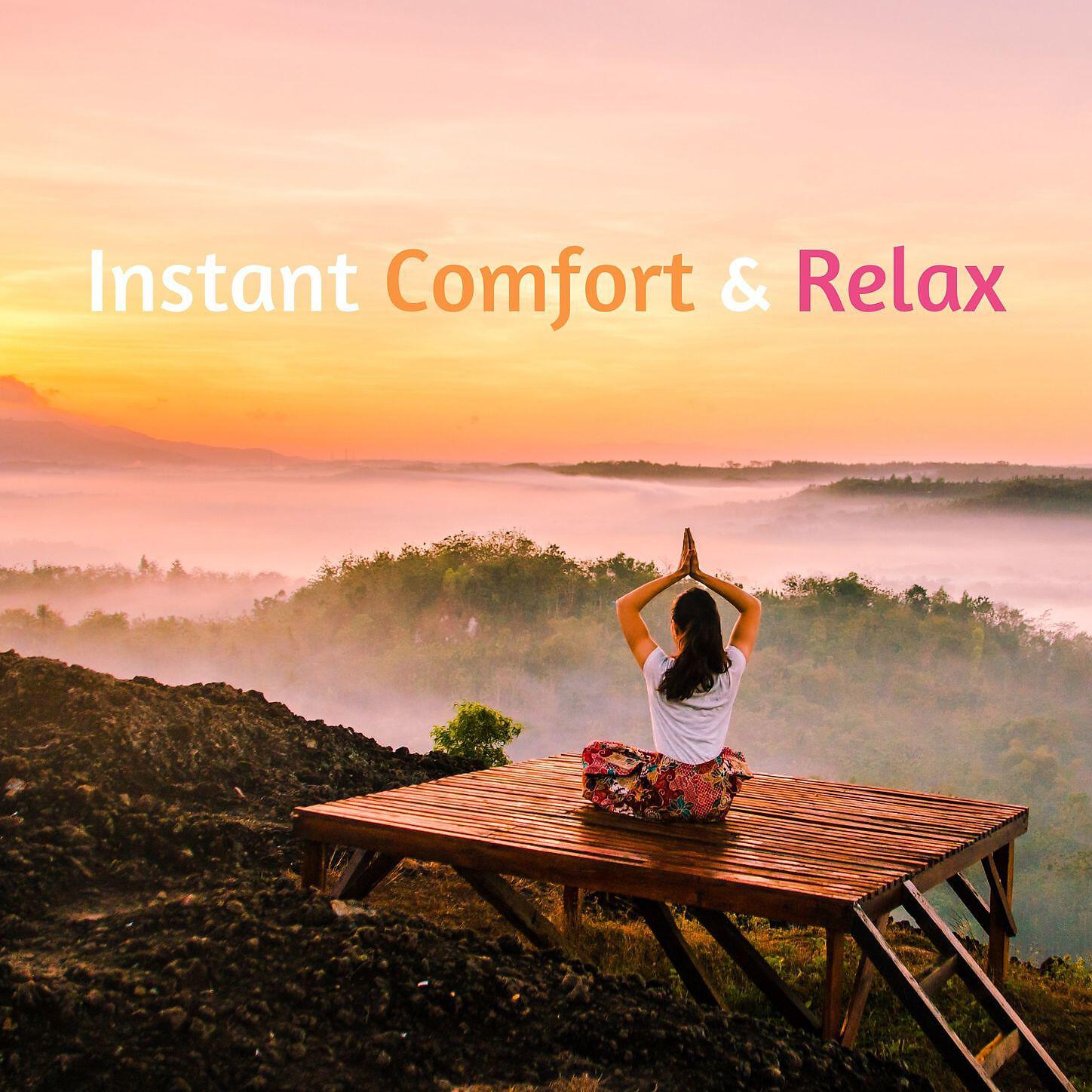 Last Comfort Zone - Release Inner Conflict