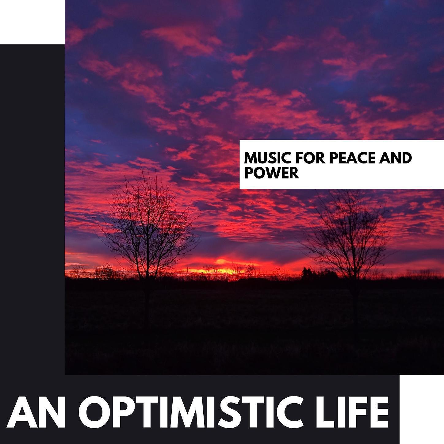 Moist Soul - Vibration Of Source Presence