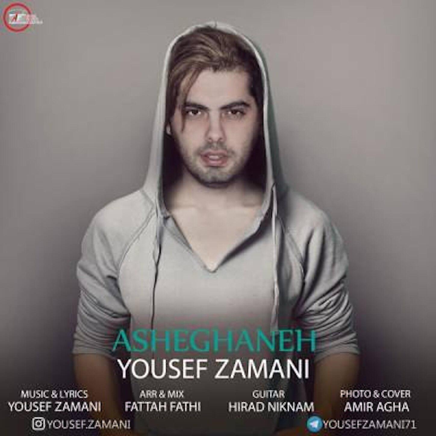 Yousef Zamani - Asheghaneh