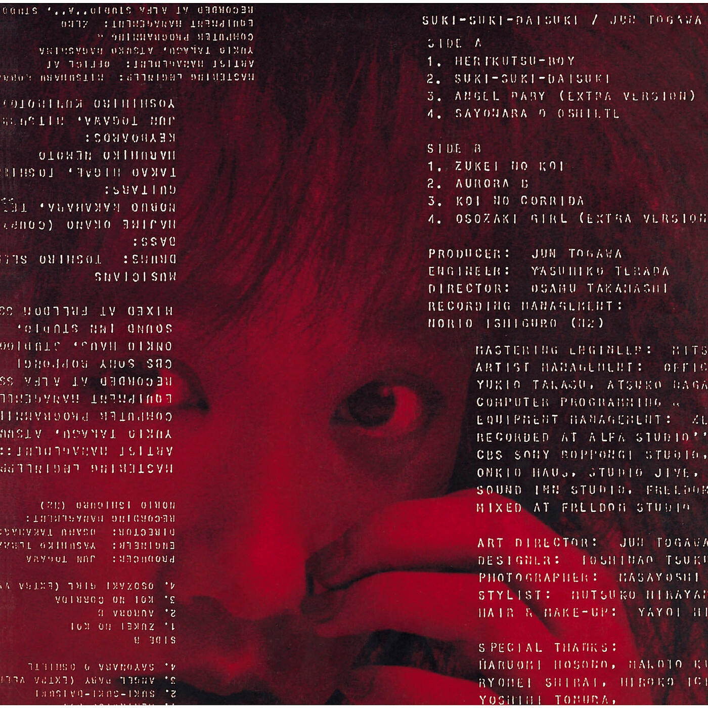 Альбом Suki Suki Daisuki исполнителя Jun Togawa