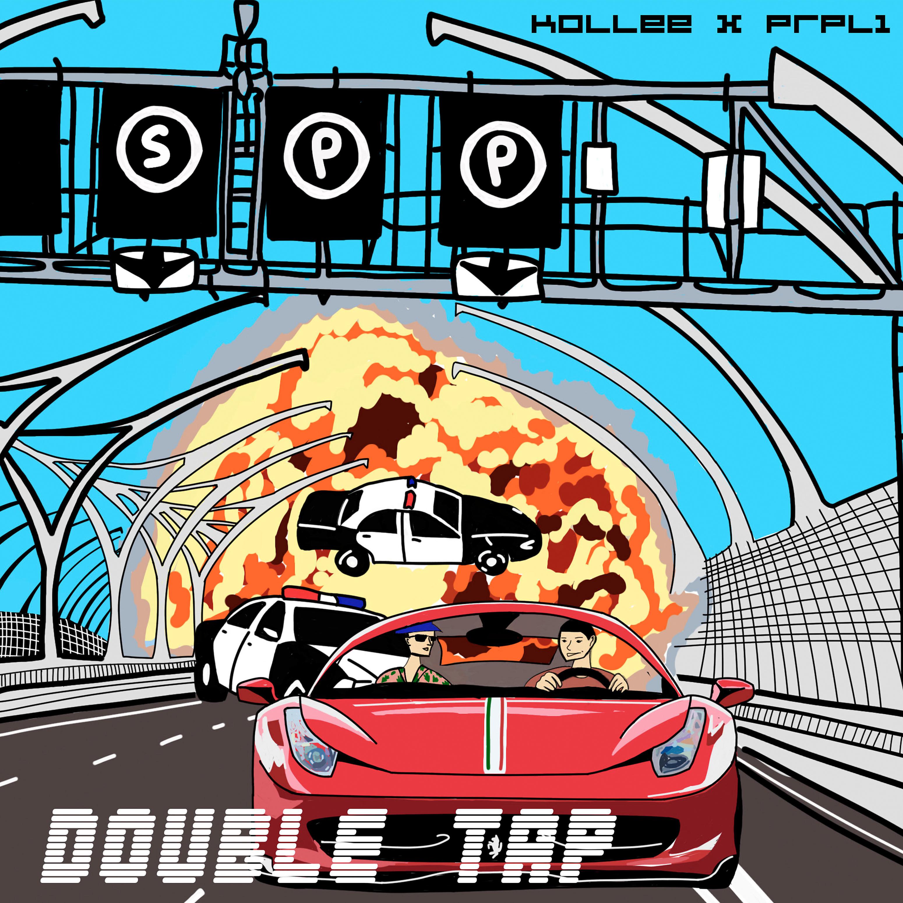 Постер альбома Double Tap