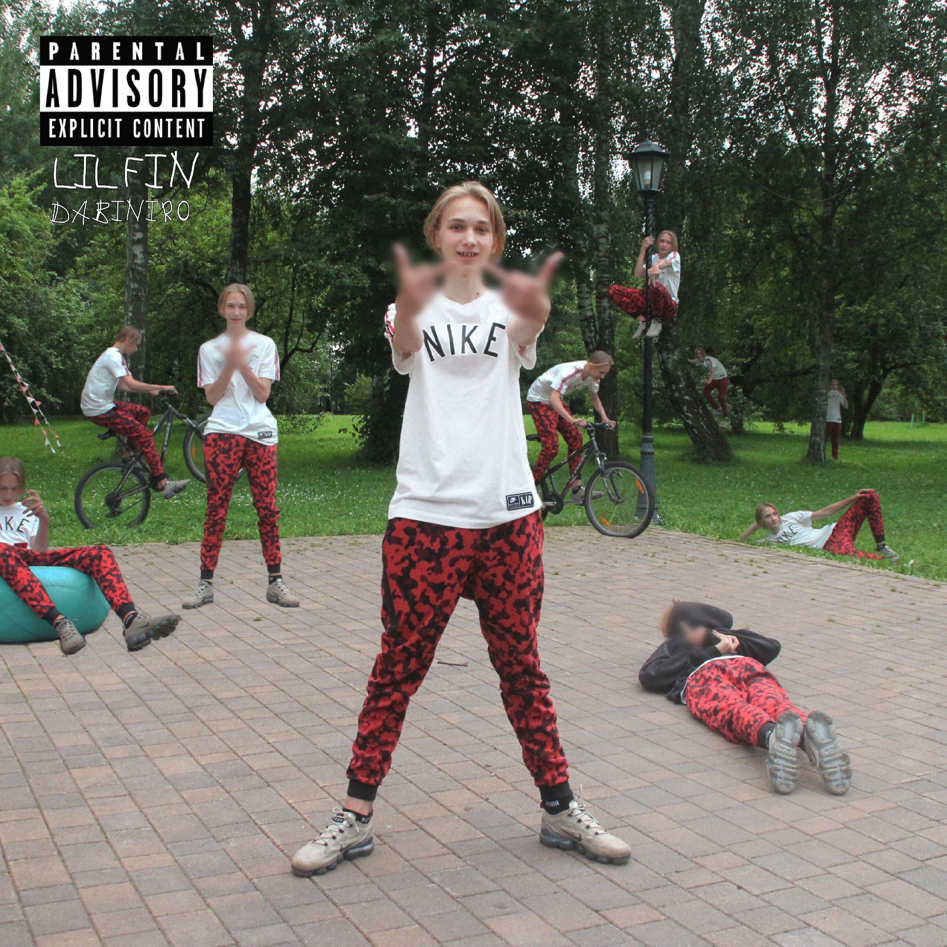 Lil Fin - Audi Tt (feat. $kidsayd, Suspension Wack)