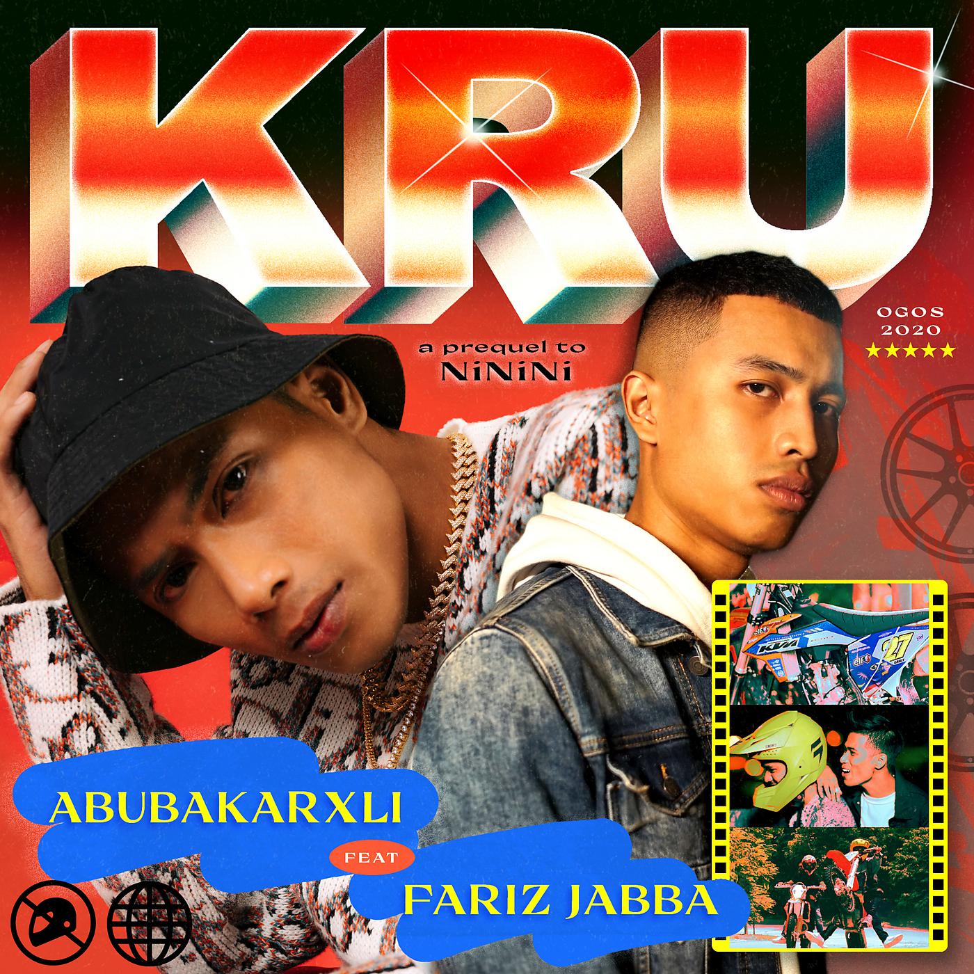 Постер альбома KRU