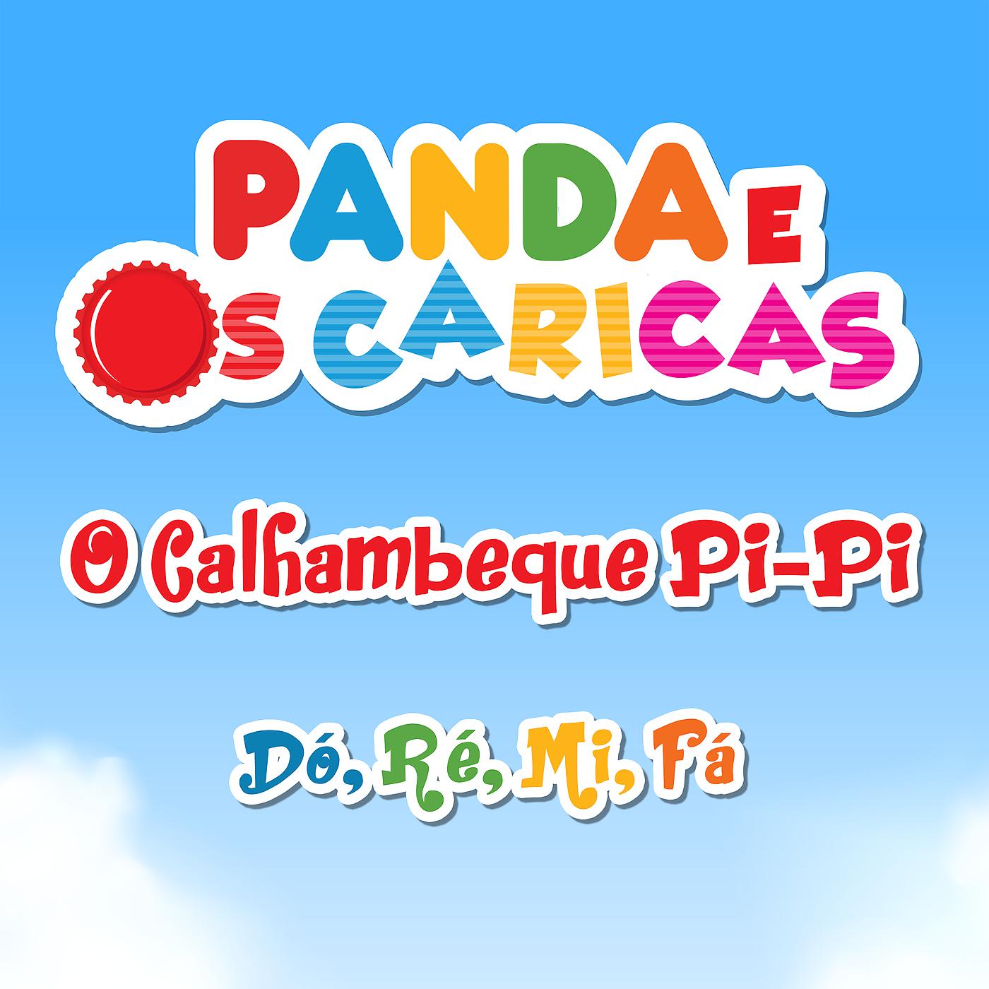 Постер альбома O Calhambeque Pi-Pi / Dó, Ré, Mi, Fá